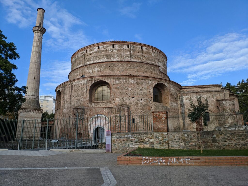 Historical Rotunda in Greece